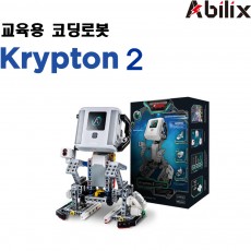 Abilix Krypton 2 / 교육용 코딩로봇