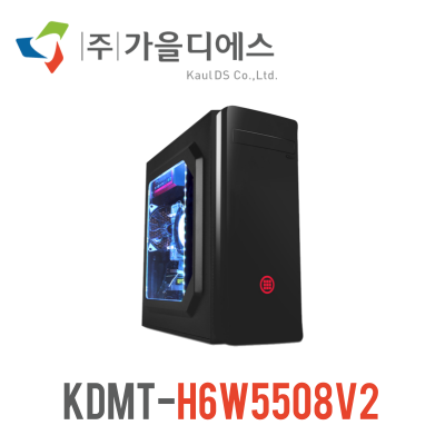 KDMT-H6W5508V2 / 가을디에스PC / 가을PC
