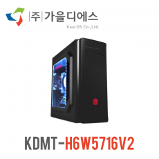 KDMT-H6W5716V2 / 가을디에스PC / 가을PC